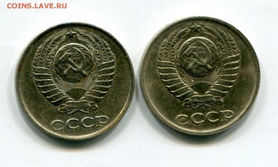 брак 10 копеек 1985,90 до 22.12.16г-21.30мск - img019