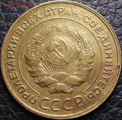 5к раскол - 2015-12-20 13-44-22.JPG