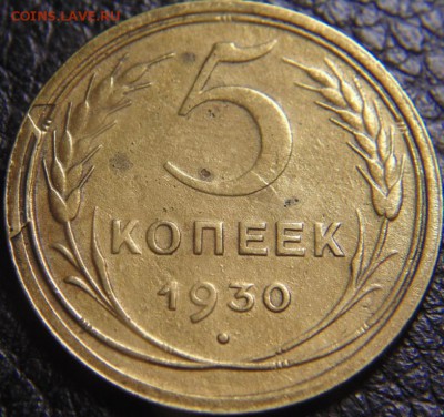 5к раскол - DSC03376.JPG