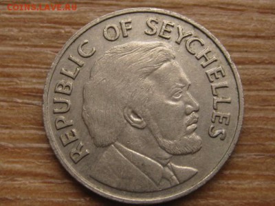 Сейшелы 50 центов 1976 год-тип до 22.12.15 в 21.00 М - IMG_3998.JPG