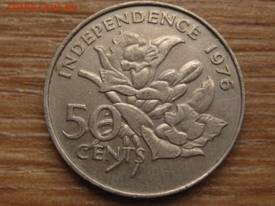 Сейшелы 50 центов 1976 год-тип до 22.12.15 в 21.00 М - IMG_3997.JPG