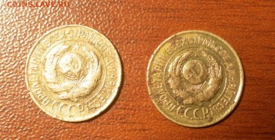 1копейка 1926 г. шт.1.1 и шт.1.2 (две монеты в лоте) - 0450