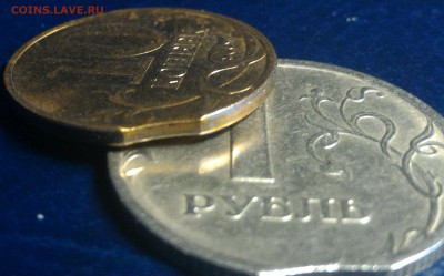 выкусы 1р 2006 и 10к 2012  до 24.12 - 10kopvikus