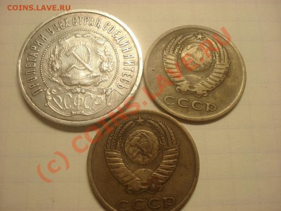 оцените 50к и 3к - DSC07225.JPG