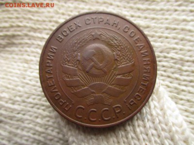 5 коп. 1924г. Хорошая! До 26.12.2015 в 22:00 по Москве. - IMG_0944.JPG