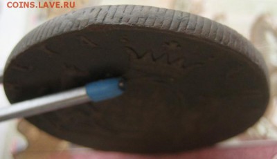 Сибирская монета 10 копеек 1777, КМ. До 26.12.15 в 22:00 - 12-5.JPG