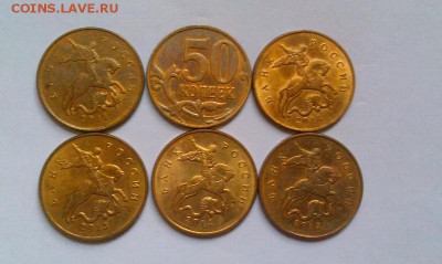 10 поворотов и 10 полных расколов!До 24.12 в 22.00мск - IMAG1592