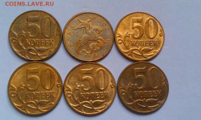 10 поворотов и 10 полных расколов!До 24.12 в 22.00мск - IMAG1590