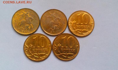 10 поворотов и 10 полных расколов!До 24.12 в 22.00мск - IMAG1589