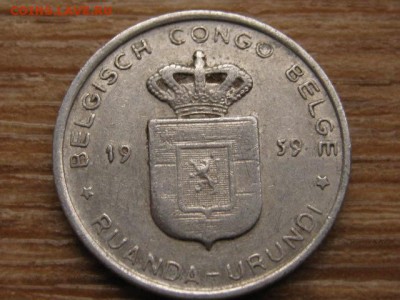 Бельгийское Конго 1 франк 1959 до 22.12.15 в 21.00 М - IMG_4009.JPG