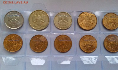 10 поворотов и 10 полных расколов!До 24.12 в 22.00мск - IMAG1581