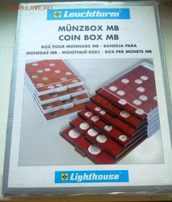 Кассета MB20M на 20 QUADRUM капсул до 23.12.15 короткий - 1