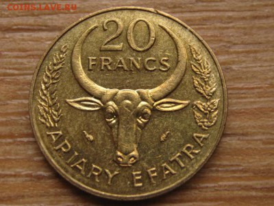 Мадагаскар 20 ариари 1986 до 22.12.15 в 21.00 М - IMG_4012.JPG