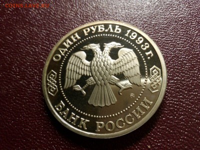 Тимирязев пруф   22.22   22.12.15 - IMG-20151218-WA0089