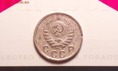 второй по редкости гривенник 46-шт.1.1(37)-Ф90-файн из земли - 10к4690а