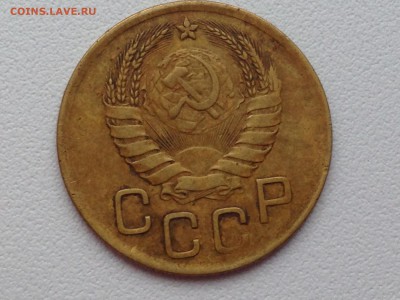 3 коп 1937 г на оценку - image