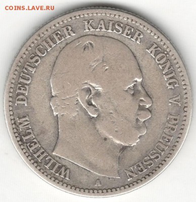 Пруссия, 2 марки 1876 А - 1