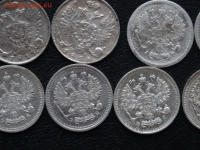 ЛОТ 10 копеечных 1813-1915 - 10 штук до 24.12 до 22.00 - DSC06564.JPG