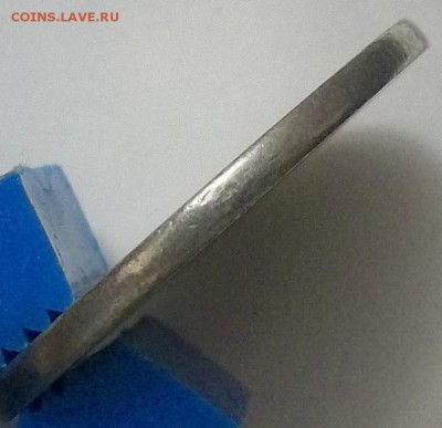 1 рубль 1999 г. ММЛ непрочекан гурта? - 100_3703.JPG