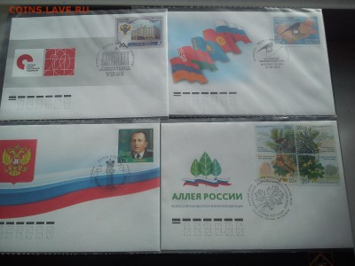 Конверты 70 лет победы и другие ниже номинала! - DSC_2560