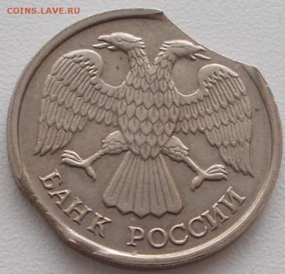 10р. 1992 лмд двойной выкус! до 22.12.15 21ч.00мин мск - DSCN4378.JPG