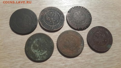 3 копейки Николая2 (6шт) 23.12.15 в 22:00 - 3 копейки Ник2-6шт2
