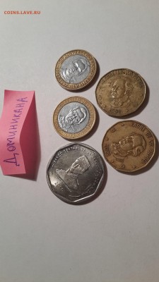 ДОМИНИКАНА 5шт (подборка разных) до 23.12 22:00 - Доминикана2