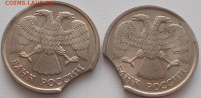 10р. 1992 выкусы(2шт.)до 22.12.15 21ч.00мин мск - DSCN4348.JPG