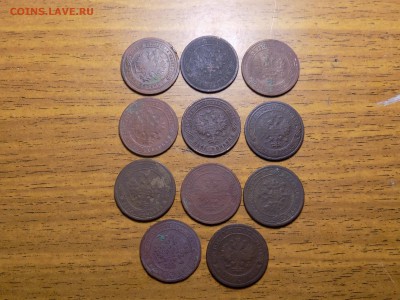 Лот копеек 1885-1909г..11штук погадовка.до 22.12.15г - RSCN1891.JPG