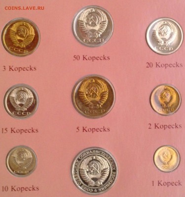 набор 1976.короткий до 22.12.2015  22-00 мск - IMG_20151220_154741-1