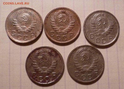 10 копеек 1937год 5 штук. есть ли интересные? - 222