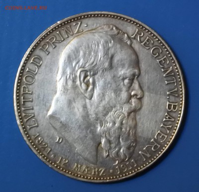 Бавария 2 марки 1911г до 22.12. 22-00 мск - 2