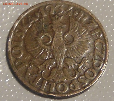 5 грошей 1934г. - S1750004.JPG