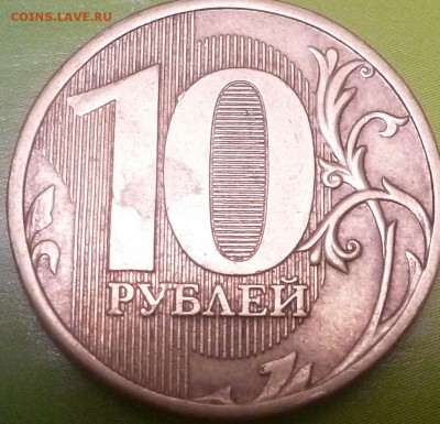 Вопросы по разновидностям от samfred - P1060727.JPG