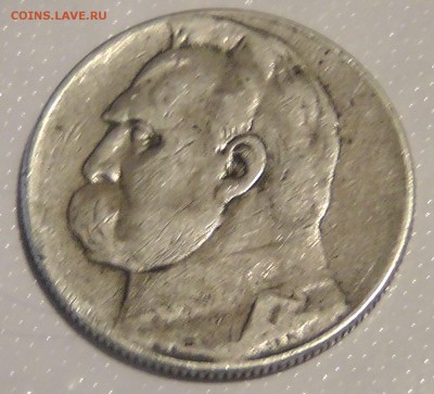 5 ЗЛОТЫХ 1936 года. - S1750005.JPG