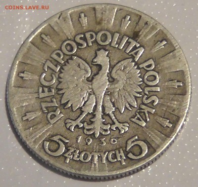 5 ЗЛОТЫХ 1936 года. - S1750006.JPG