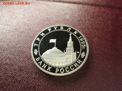 Капитуляция Германии  до 22.20.     22.12.15г. - IMG-20151218-WA0127