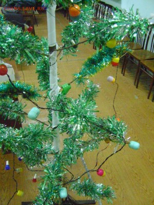 Коллекция самодельных орденов - DSC09494.JPG