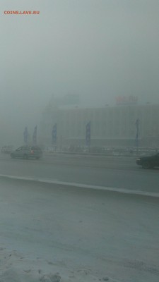 перекличка городов по температуре - IMAG0681