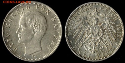 2 марки 1912 Бавария до 26.12.15г 22.00 мск - 1912