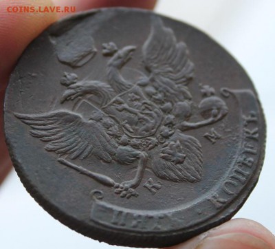 5 коп 1789 КМ, из Альбома, R, до 24.12.2015 в 22.30 мск. - IMG_9889.JPG