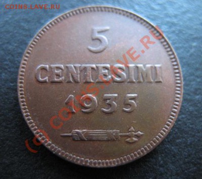 Сан Марино, 1935 г, 5 cent, до 28.09 в 21-30 мск - с м 1935-5