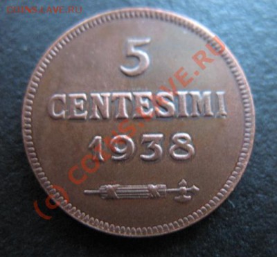 Сан Марино, 1938 г, 5 cent, до 28.09 в 21-30 мск - с м 1938-5