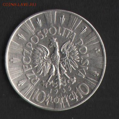 Польша 10 злотых. Пилсудский. 1935. До 23.12 - 1935 - копия
