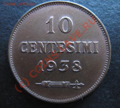 Сан Марино, 1938 г, 10 cent, до 28.09 в 21-30 мск - с м1938-10