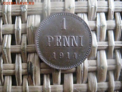 1 Пенни 1914г. В альбом. До 27.12.2015г. - 27 и 28 001.JPG