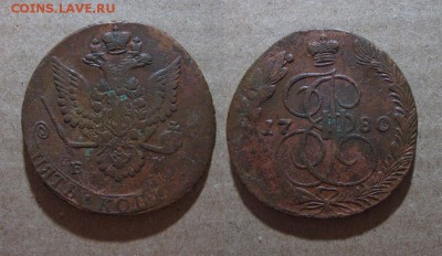 1780_5копеек_ до 23.12.15 - 1780_5копеек-380