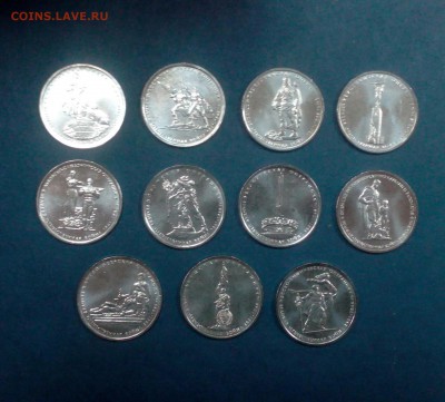 3-4-5 выпуски ВОВ (15 компл.)21.12.15 22-00 мск - IMG_20151216_105453