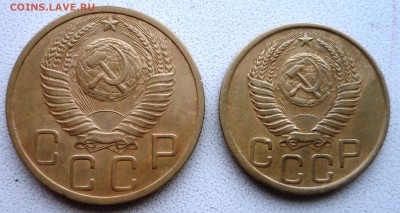 3 коп.1951, 5 коп. 1951г. до 23.12.15. в 23.00. - P1140098.JPG