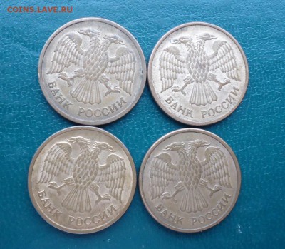 5 рублей 1991 год. (ммд) + ЮБ СССР - DSC07730.JPG